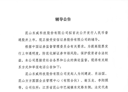 香港最快的现场直播记录