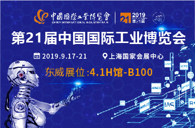 香港最快的现场直播记录