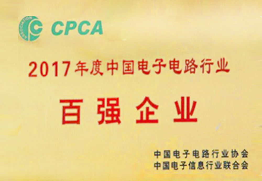 香港最快的现场直播记录