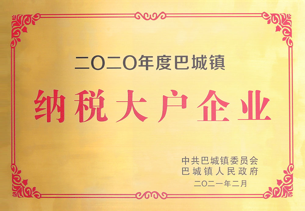 香港最快的现场直播记录