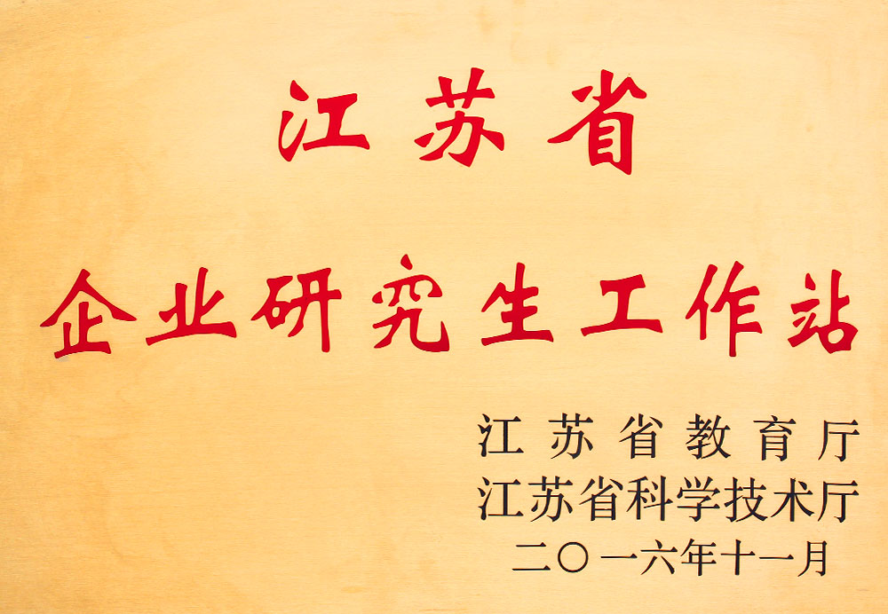 香港最快的现场直播记录