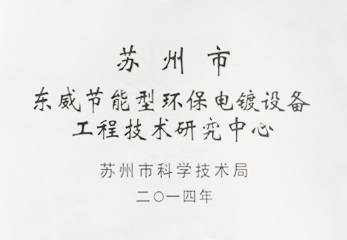 香港最快的现场直播记录