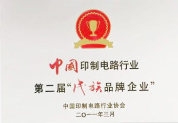 香港最快的现场直播记录