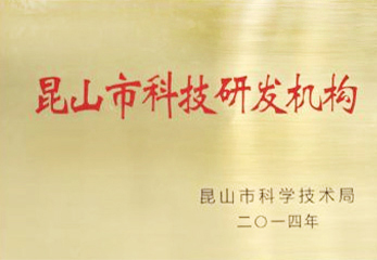 香港最快的现场直播记录