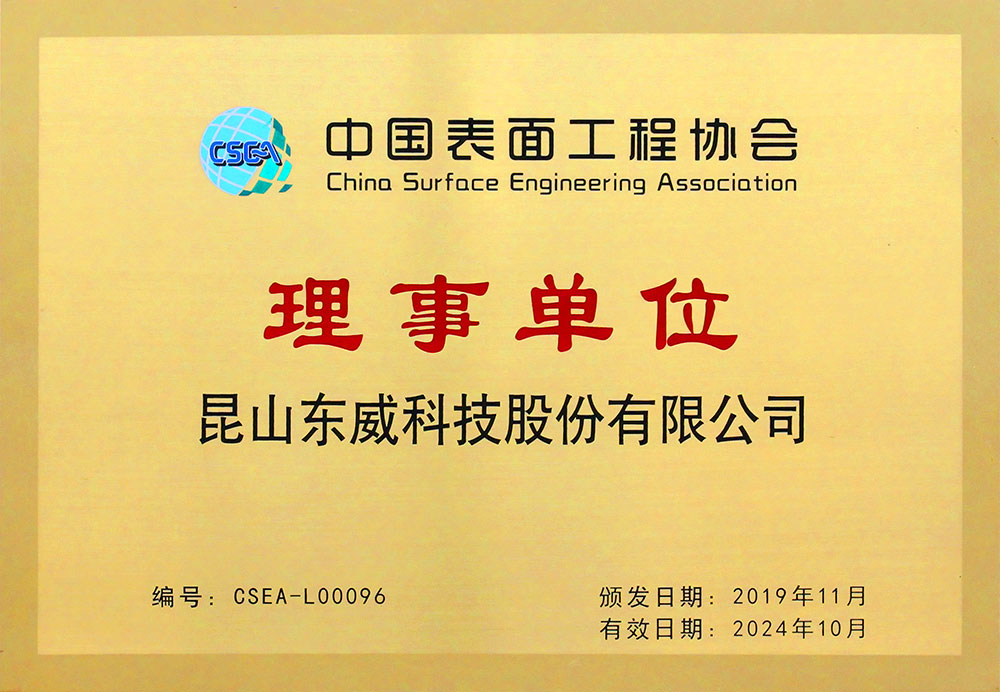 香港最快的现场直播记录
