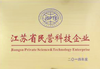 香港最快的现场直播记录