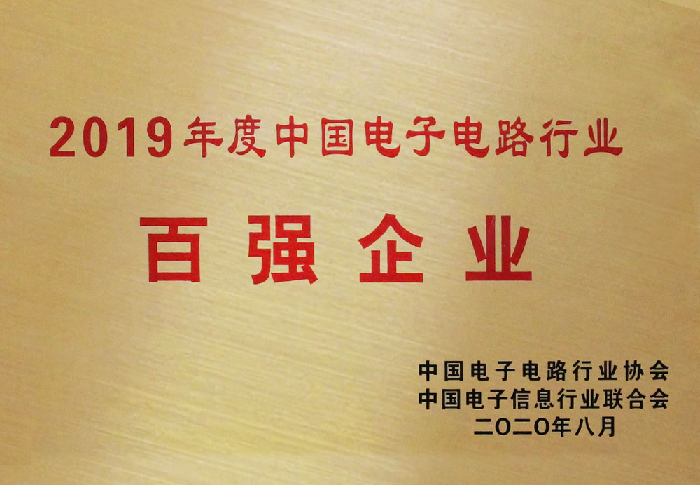 香港最快的现场直播记录