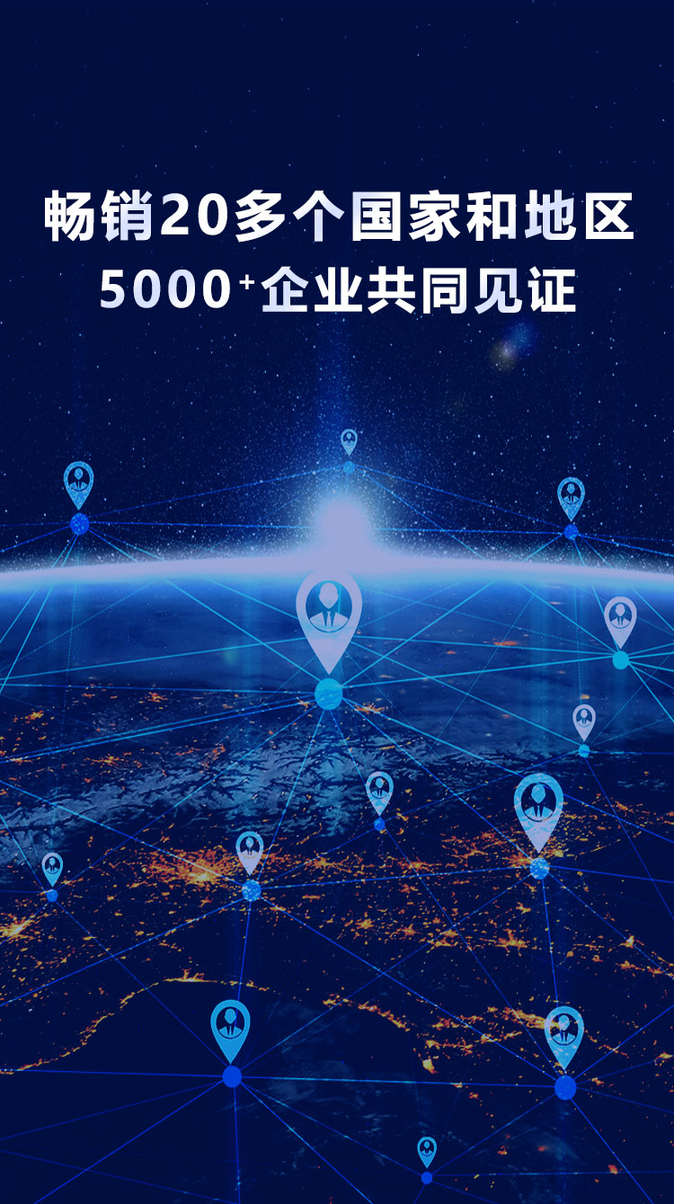 香港最快的现场直播记录