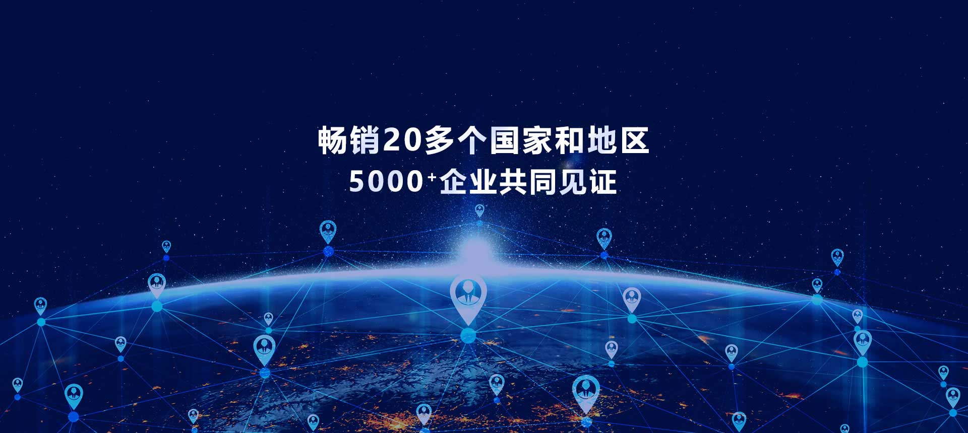 香港最快的现场直播记录