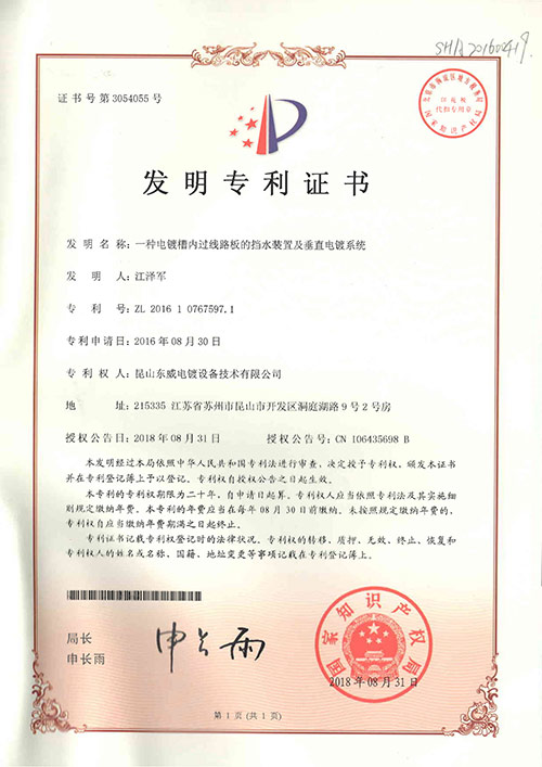 香港最快的现场直播记录