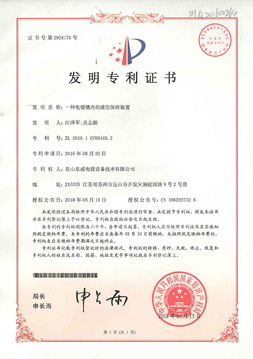香港最快的现场直播记录