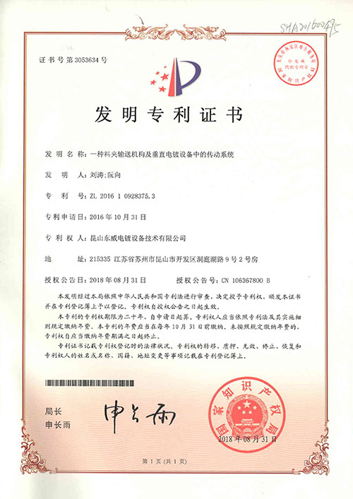 香港最快的现场直播记录