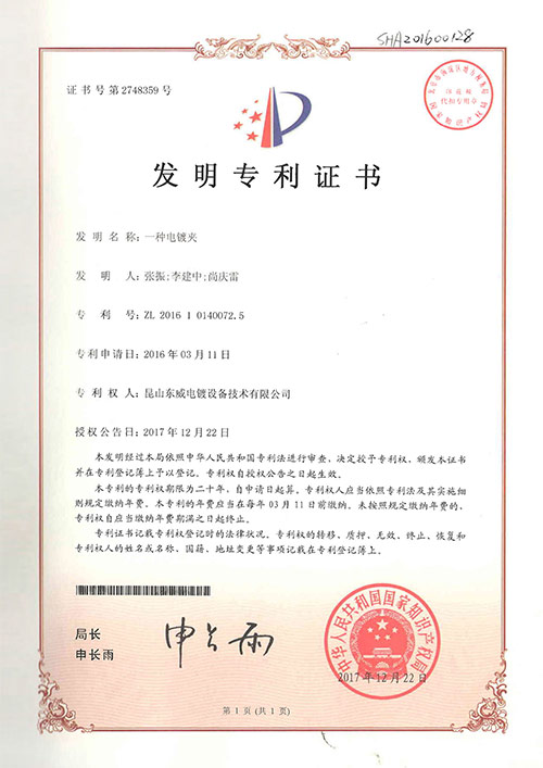 香港最快的现场直播记录