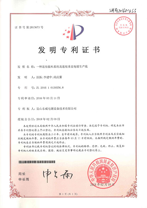 香港最快的现场直播记录