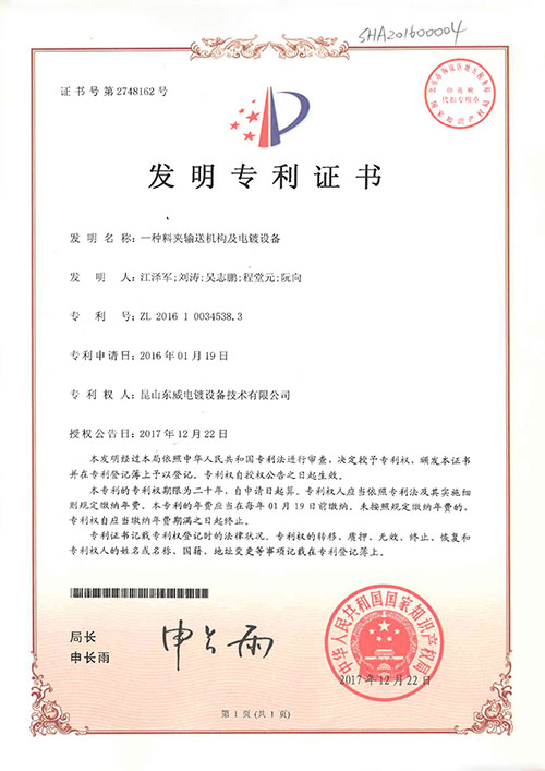 香港最快的现场直播记录