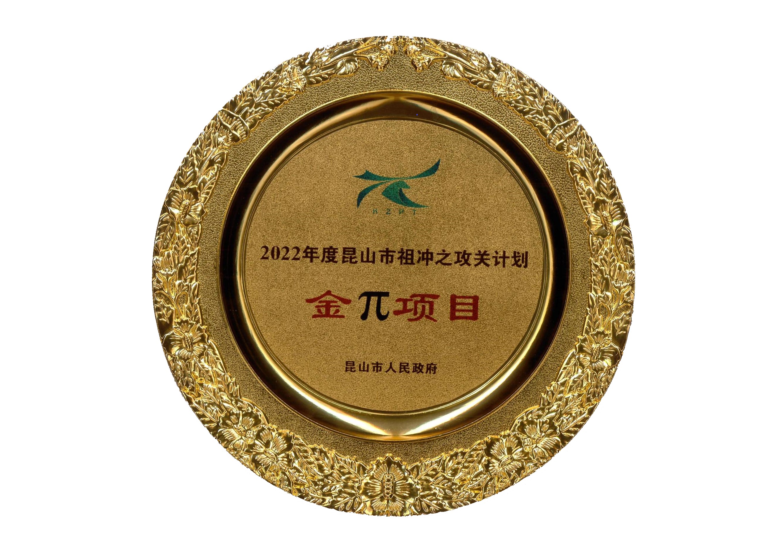 香港最快的现场直播记录