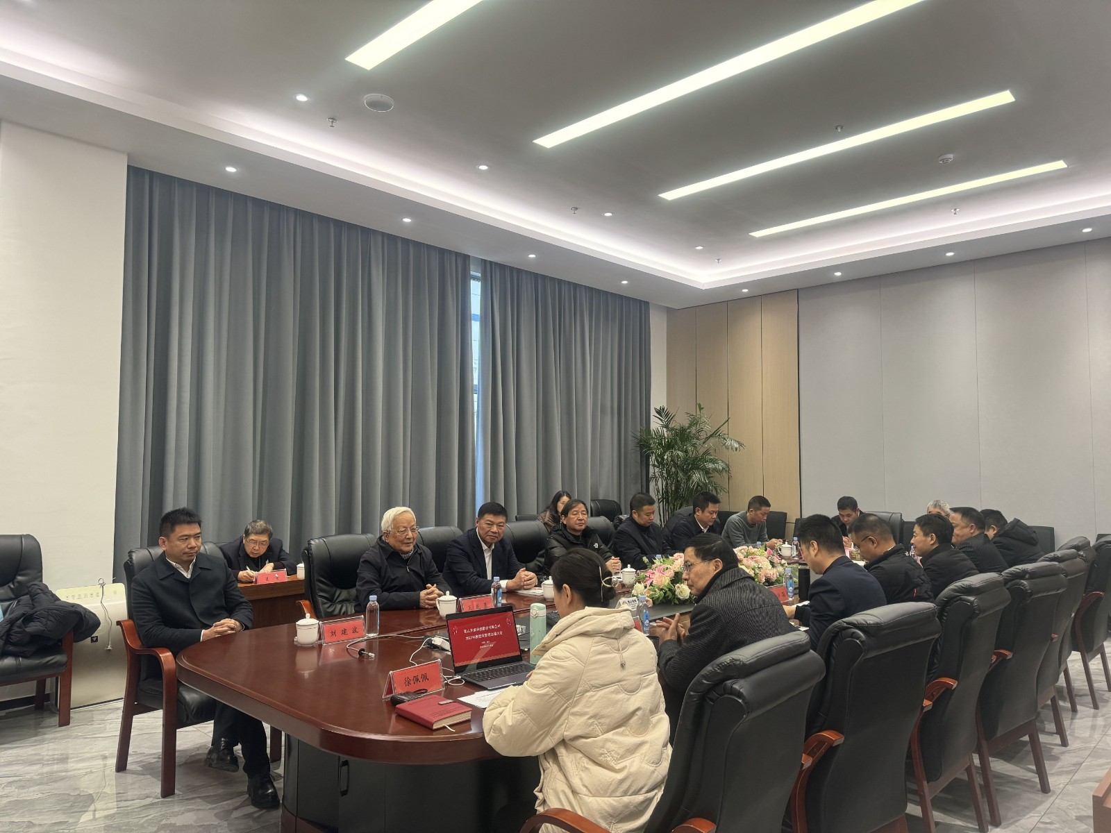 香港最快的现场直播记录