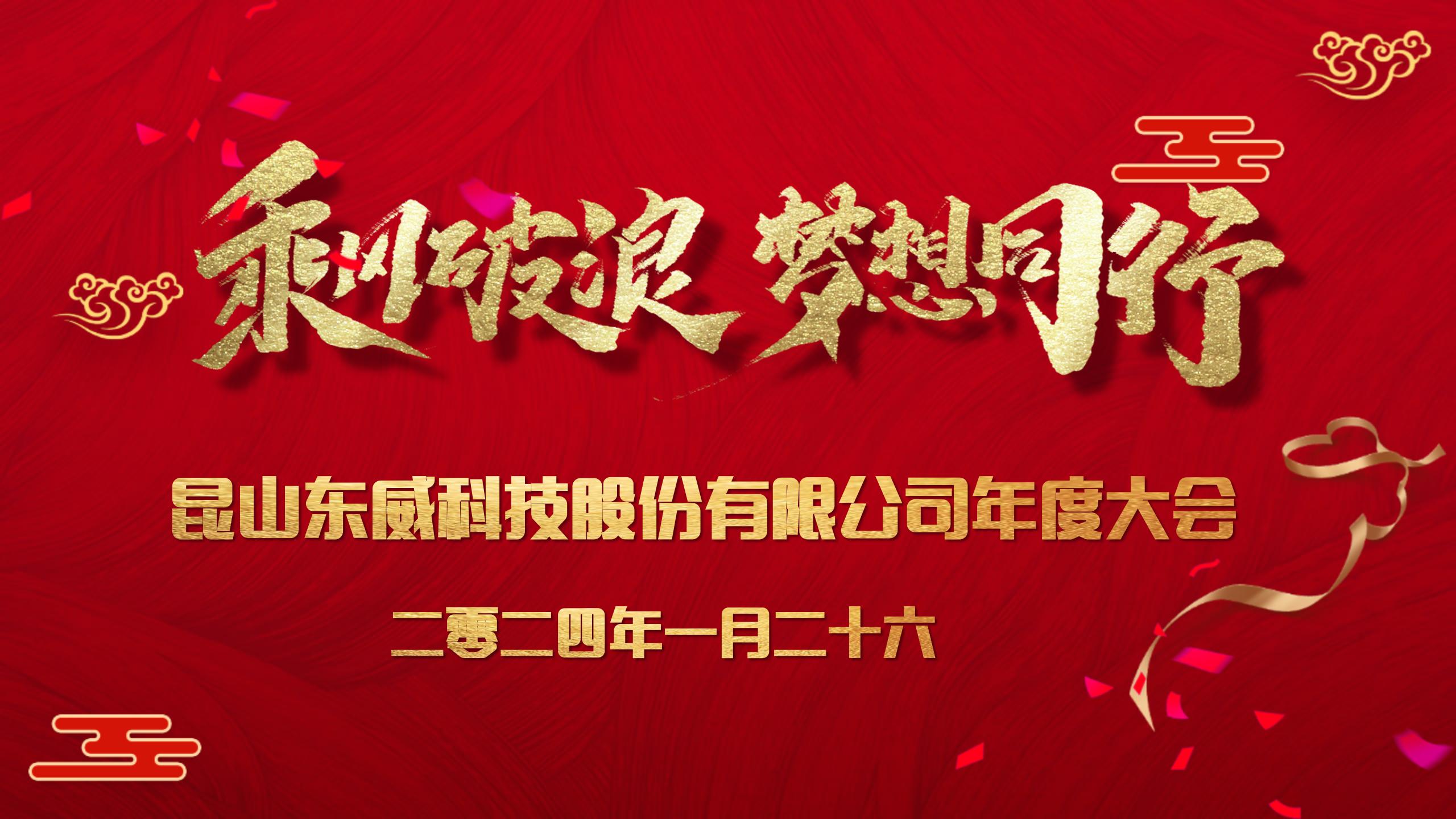 香港最快的现场直播记录