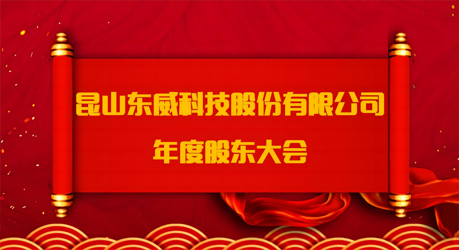 香港最快的现场直播记录